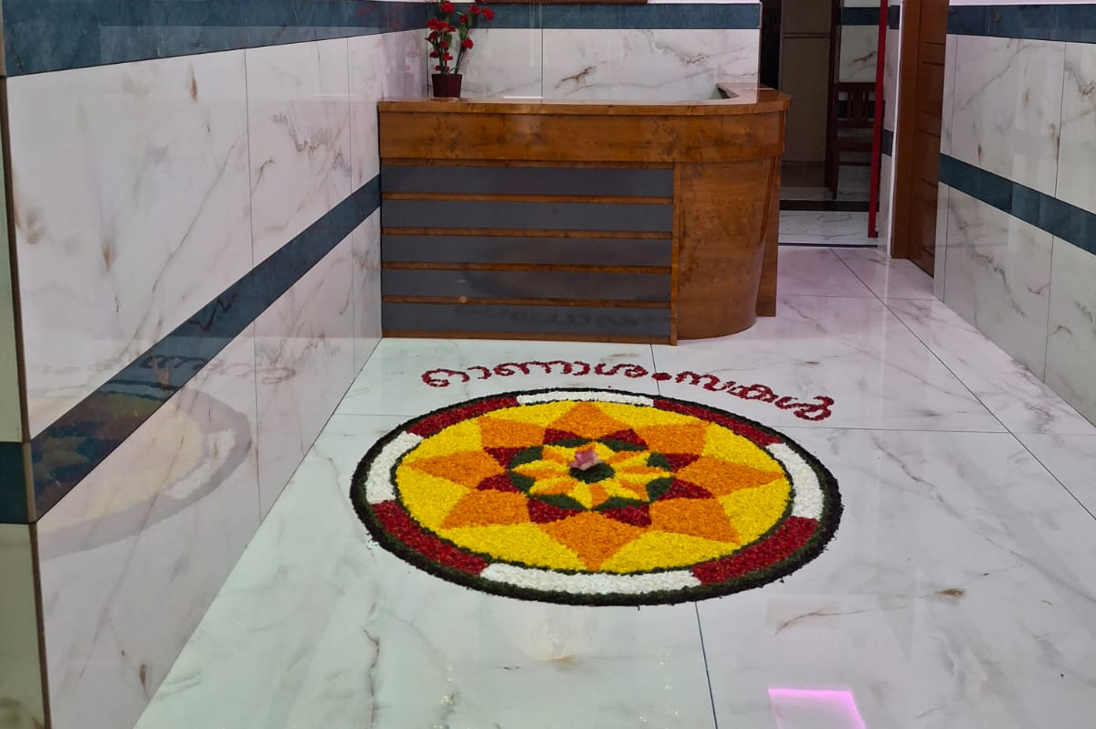 Onam 2025