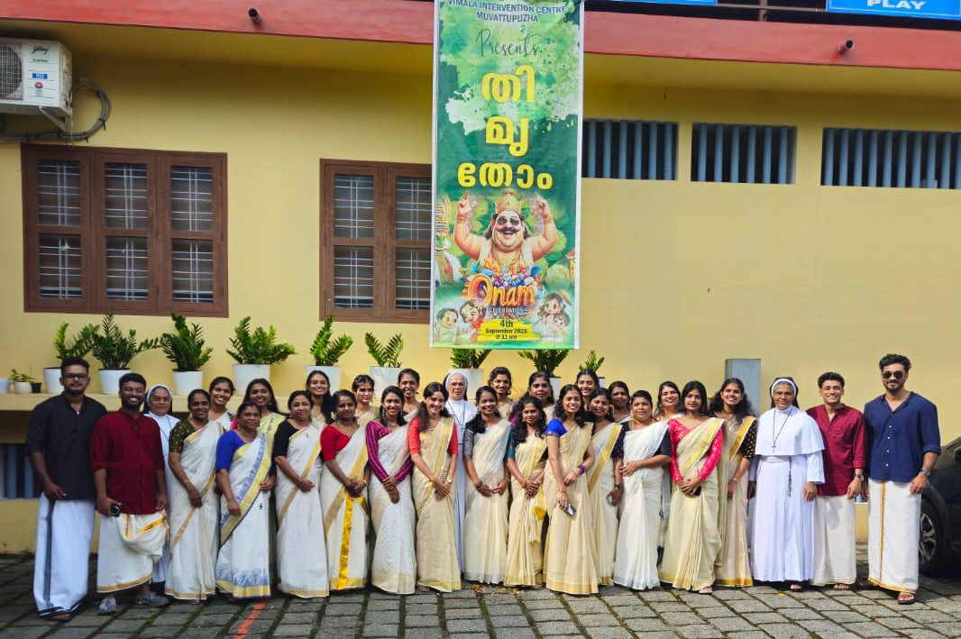 Onam 2025