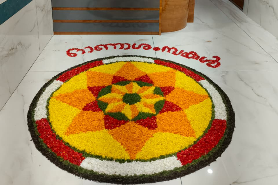 Onam 2025