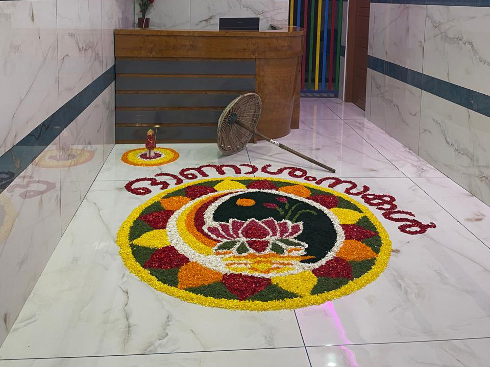 Onam 2026