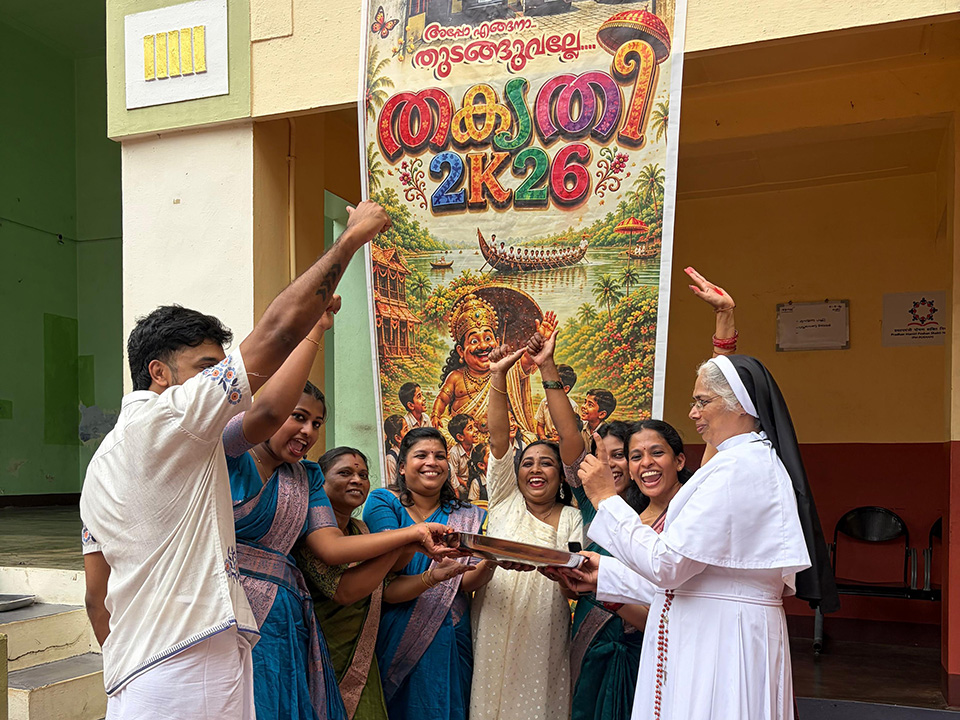 Onam 2026