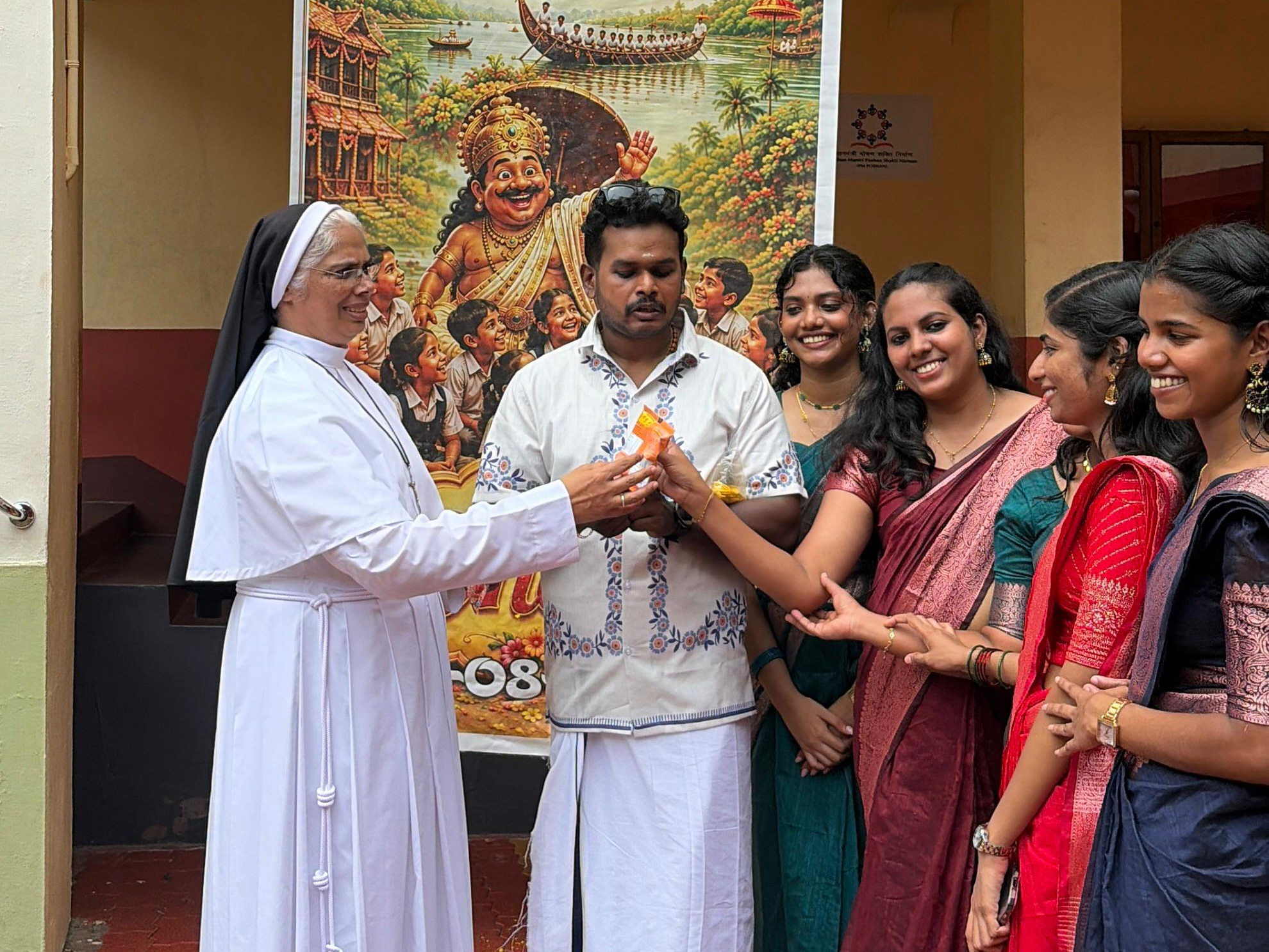 Onam 2026